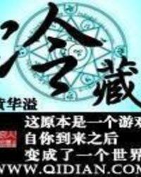 冷藏的粽子微波炉里热多久