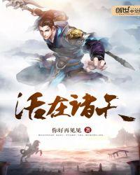 世界名人名言大全