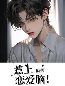 超级黄金指唐飞全本免费