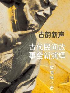 霸道总裁以婚试爱
