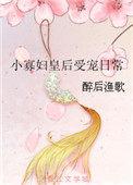 幽暗主宰里面是什么游戏