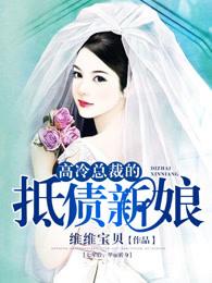 和男友穿书后
