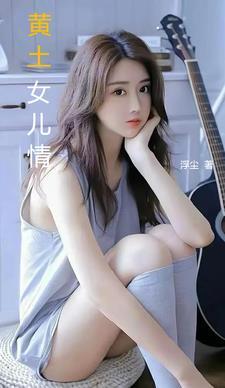 保护好妹妹们的句子