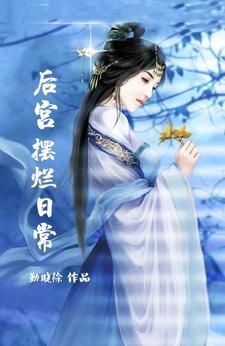 天选贴吧
