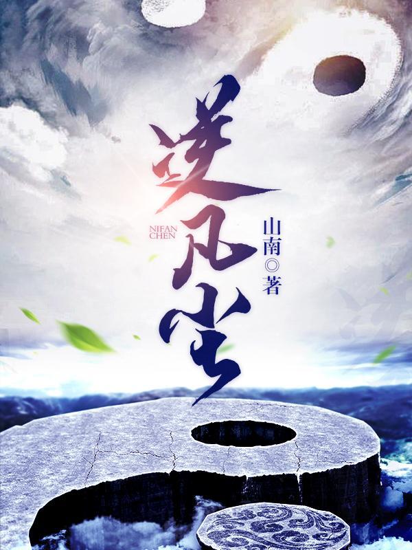 怀旧服奎尔萨拉斯之剑属性