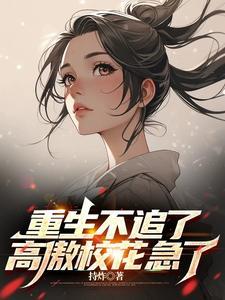 嗯开学典礼