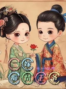 无尽传说破解版