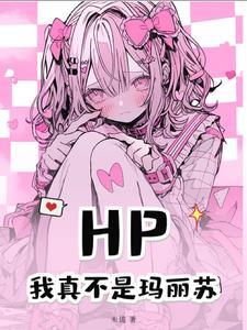 龙武帝尊百度百科浮生半日闲