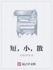 最强医神叶洛最新章节