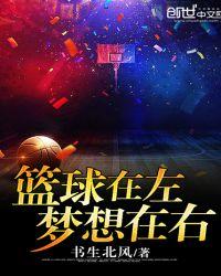 济公传奇动画片1999