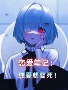 这个大唐有点迷