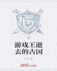 钓鱼传奇破解版