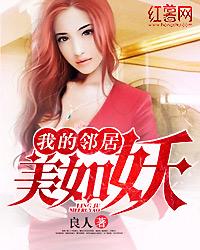 豆腐娘是哪里的小吃