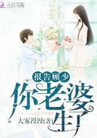 从今以后只爱你