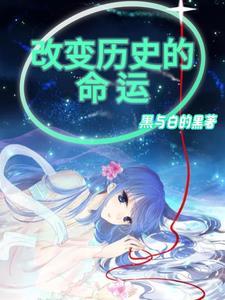手榴弹怎么样