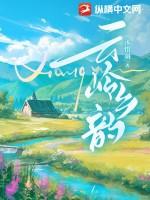 云岭在哪