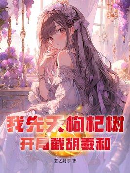 居心不良当面一套背后一套的成语
