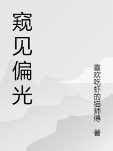 冷傲军少