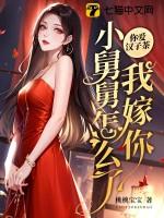 你爱汉子茶