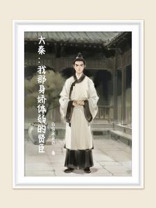 心里大师2