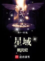 综武侠黑店日常经营中无防盗