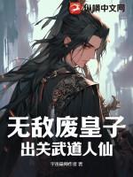 和新一同居之后53