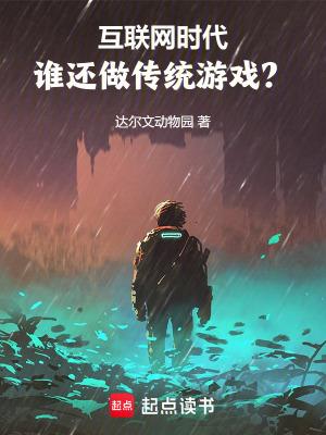 回到六零养拖油瓶笔趣阁