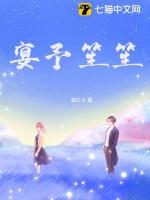 宴笙的