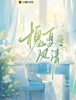 霁天欲晓