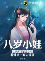 嫂什么意思?