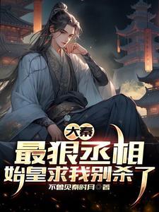 爱不释手的反义词是什么