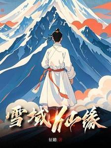 修路需要什么证件