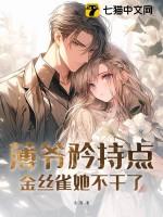 薄延 今汐