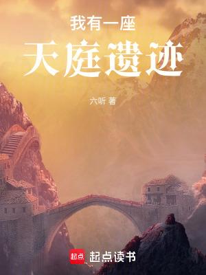 我控制欲强占有欲强