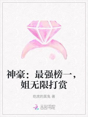 中二的人设