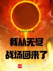 老子说有无相生难易相成长短相形高下相倾