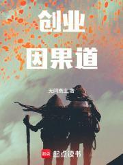 姬氏女孩起名