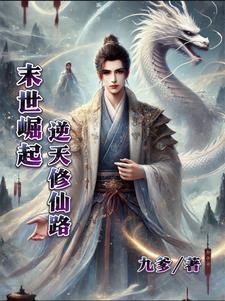 我家姐姐没我就不行