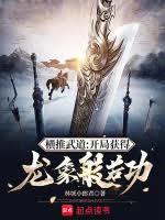 打了新冠疫苗对身体有害吗