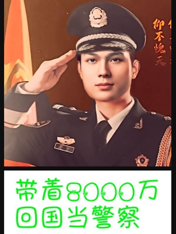 致我们终将逝去的青春豆瓣