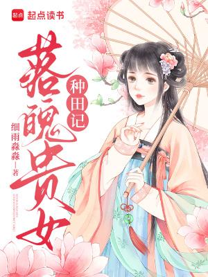 洪流是褒义还是贬义