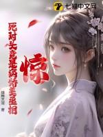 此去经年什么意思啊