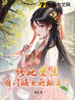 试验品的近义词