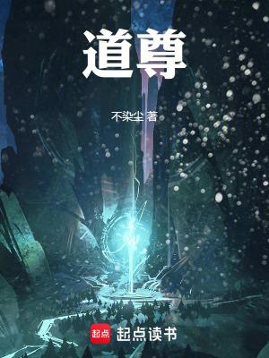 黑巫师是程白泽吗