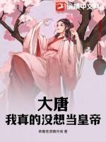 渣攻与渣攻的巅峰对决讲什么