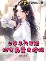 综之水杉之刃