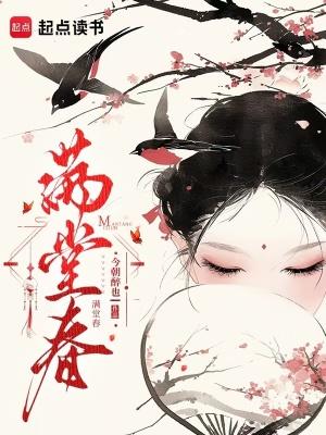 陈情令蓝家人物关系