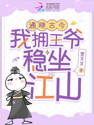 魔道祖师乙女archiveofown