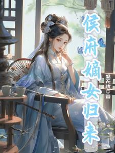 深宫娇缠晋江