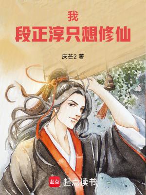 大佬家顶流团宠又在综艺虐渣了免费阅读无弹窗